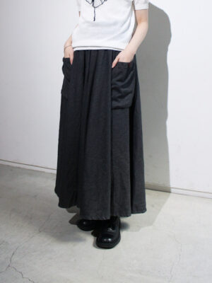 heavy ounce volume skirt